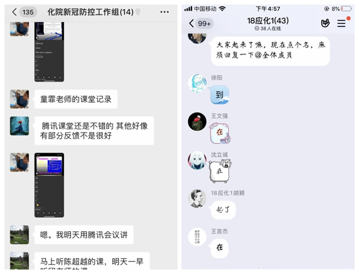 2fe0739b-481c-41b3-9730-21fd83c27868.jpg